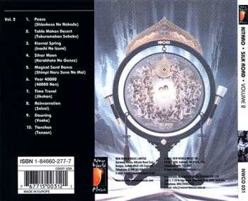 CD Kitaro: Silk Road (Volume 2)