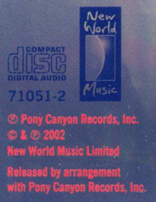 CD Kitaro: Silk Road (Volume 2)