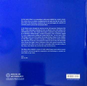 LP Kitchie Kitchie Ki Me O: Are You Land Or Water LTD | CLR