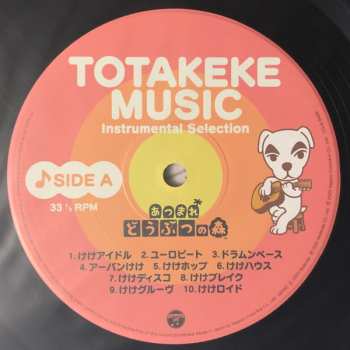 LP K.K. Slider: あつまれ どうぶつの森 とたけけミュージック = Animal Crossing: New Horizons Totakeke Music Instrumental Selection