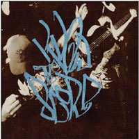 CD Know The Score: All Guts, Still No Glory