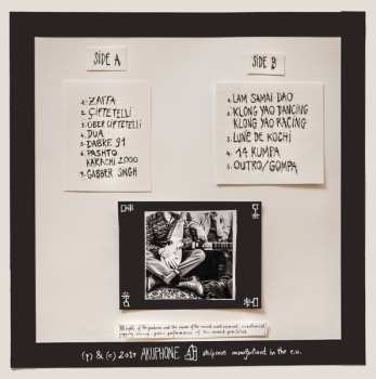 LP Ko Shin Moon: Ko Shin Moon