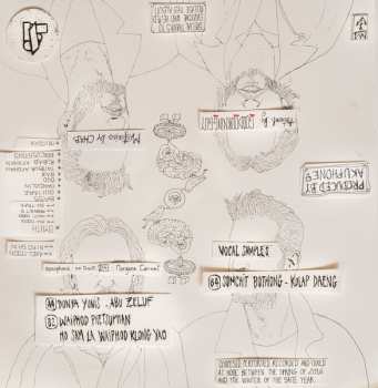 LP Ko Shin Moon: Ko Shin Moon