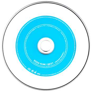 CD Kumi Koda: Best ~Second Session~