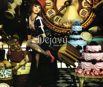 Dejavu