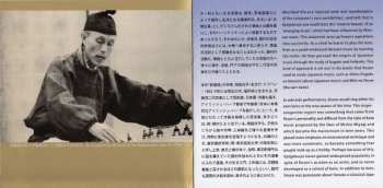 CD Sugai Ken: Kyōgokuryū​-​sōkyoku "Shinshunfu" = 京極流箏曲 新春譜