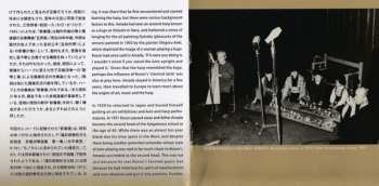 CD Sugai Ken: Kyōgokuryū​-​sōkyoku "Shinshunfu" = 京極流箏曲 新春譜