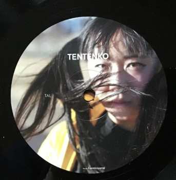 LP Kopy: Super Mild LTD