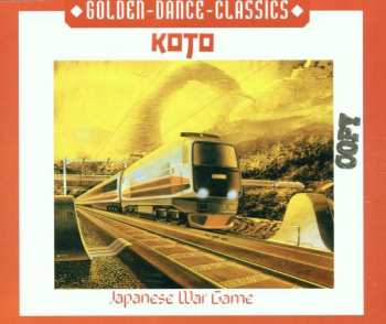 CD Koto: Japanese War Game