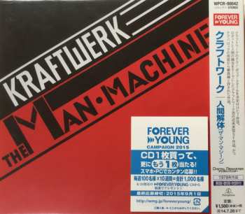 CD Kraftwerk: The Man•Machine