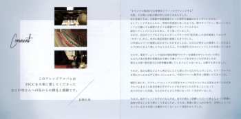 CD Kumi Tanioka: Final Fantasy Crystal Chronicles Piano Collections