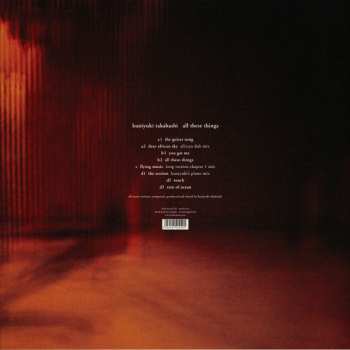 2LP Kuniyuki Takahashi: All These Things