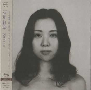 Album Kurena Ishikawa: Kurena