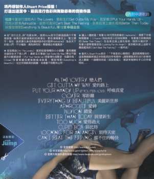 CD Kylie Minogue: Aphrodite = 愛神