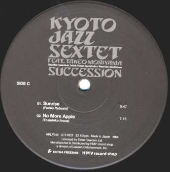 2LP Takeo Moriyama: Succession
