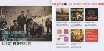 CD Ля-Миноръ: Обороты = Oboroty DIGI