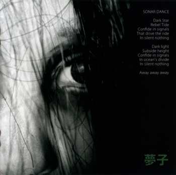 CD La Scaltra: Freakshow