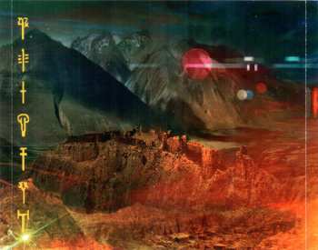 CD La Tulipe Noire: Matricide 