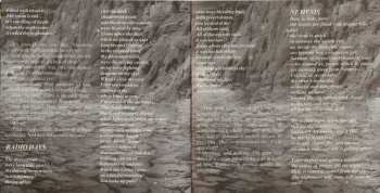 CD La Tulipe Noire: Matricide 