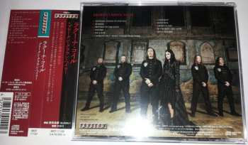 CD Lacuna Coil: Broken Crown Halo