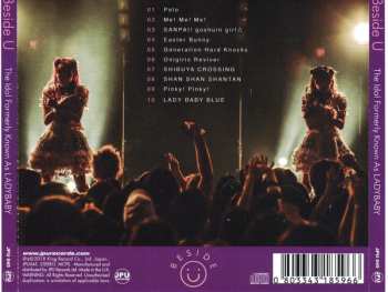 CD Ladybaby: Beside U