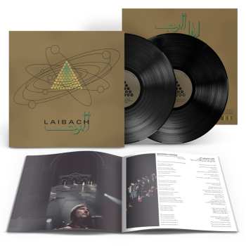 2LP Laibach: Alamut