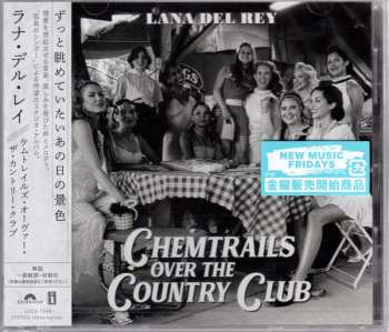 CD Lana Del Rey: Chemtrails Over The Country Club = ケムトレイルズ・オーヴァー・ザ・カントリー・クラブ