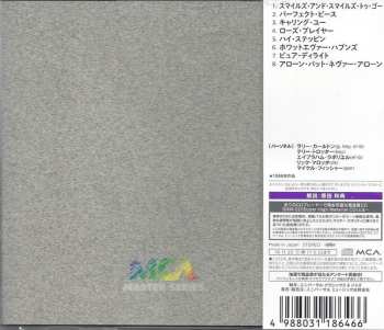 CD Larry Carlton: Alone/But Never Alone