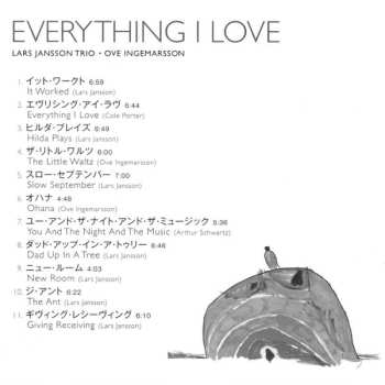 CD Ove Ingemarsson: Everything I Love