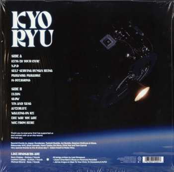 LP Last Dinosaurs: KYORYU