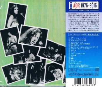 CD Laura Nyro: Season Of Lights = 光の季節〜イン・コンサート