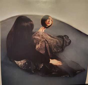 LP Lauren Spencer-Smith: Mirror CLR