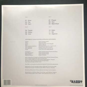 2LP Leagus: Flora Eallin