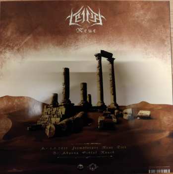 LP Leiþa: Reue LTD