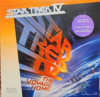 LP Leonard Rosenman: Star Trek IV: The Voyage Home (Original Motion Picture Soundtrack)