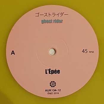 LP L'épée: Ghost Rider CLR