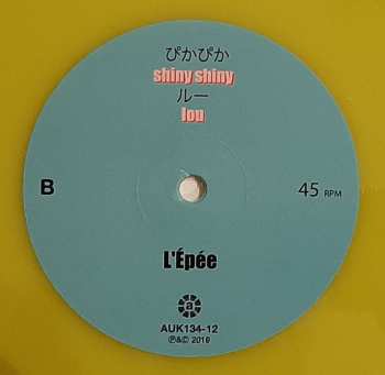 LP L'épée: Ghost Rider CLR