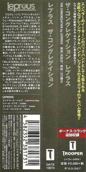 CD Leprous: The Congregation