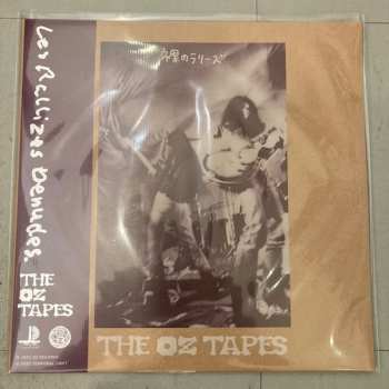 2LP Les Rallizes Denudes: The Oz Tapes LTD