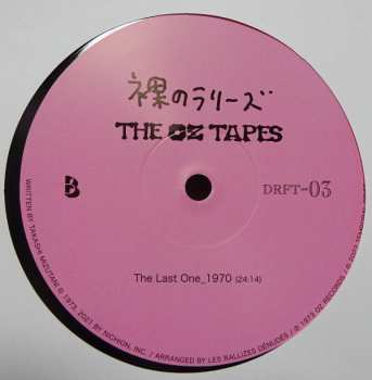 2LP Les Rallizes Denudes: The Oz Tapes LTD