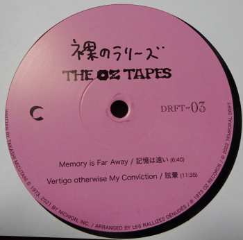 2LP Les Rallizes Denudes: The Oz Tapes LTD