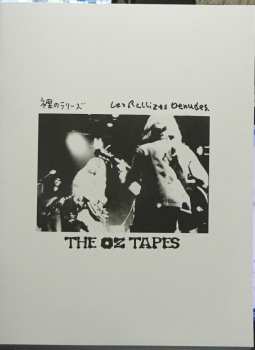 2LP Les Rallizes Denudes: The Oz Tapes LTD