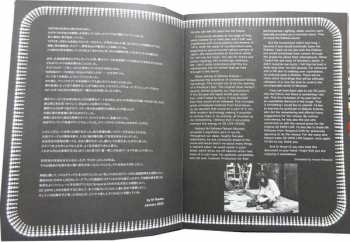 2LP Les Rallizes Denudes: The Oz Tapes LTD