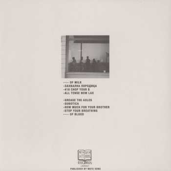 LP Liberez: All Tense Now Lax