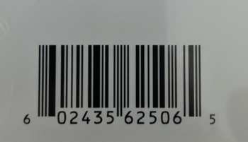 LP Lil Baby: The Bigger Picture