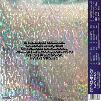 2LP L'Impératrice: Tako Tsubo