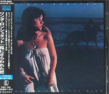CD Linda Ronstadt: Hasten Down The Wind