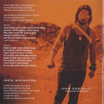 CD Lionsoul: Welcome Storm