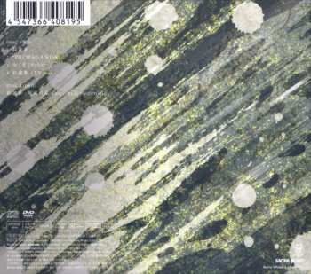 CD/DVD Lisa: 紅蓮華 LTD