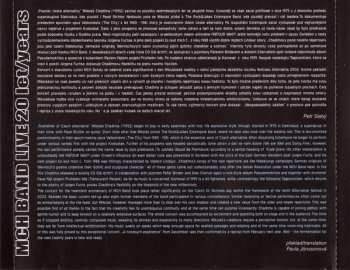 2CD MCH Band: Live 20 years